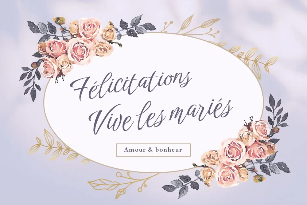 message pour mariage